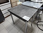 Стол кухонный "Ламберн"