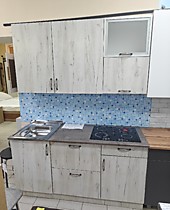 Кухня ЛДСП каспий золотой